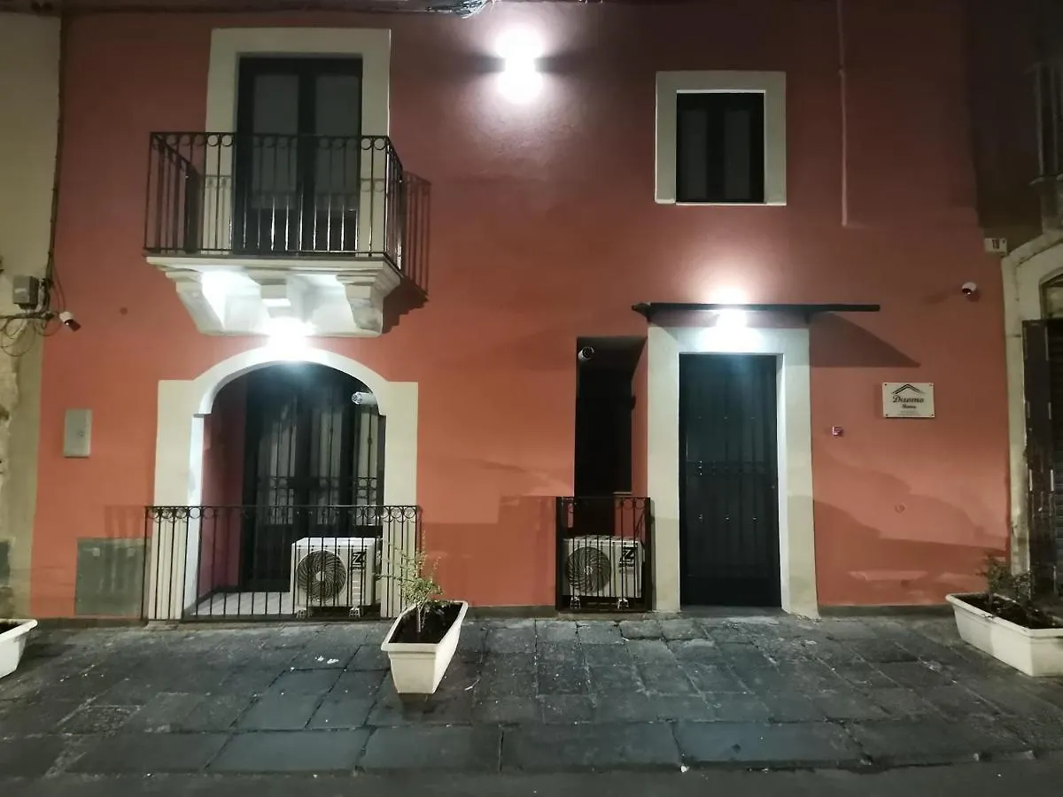 Duomo Home Catania Apartment